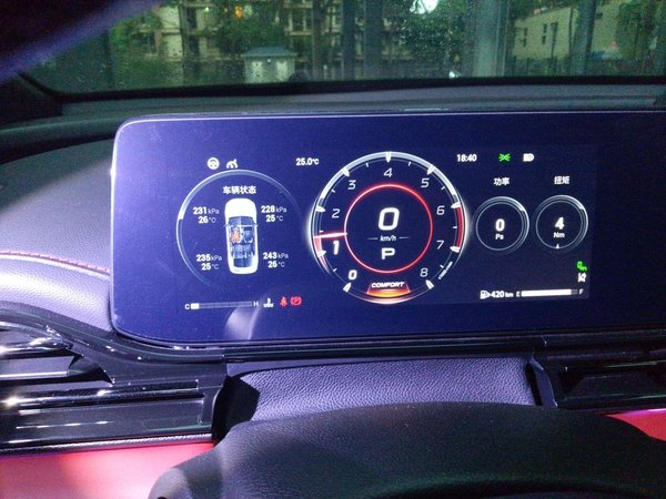 GAC Trumpchi EMPOW 2021, 35400 км, за 8972 USD - фото 12