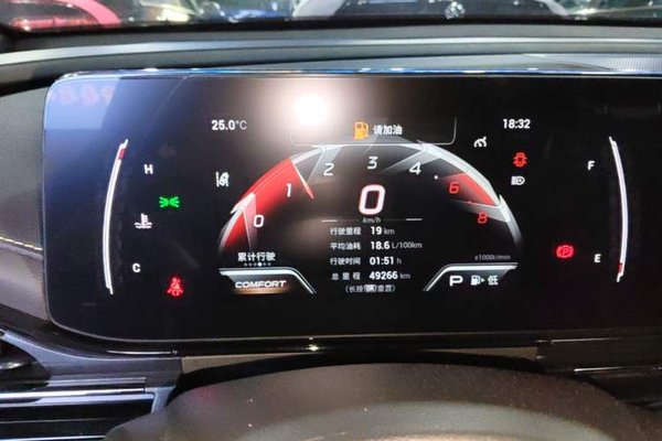 GAC Trumpchi EMPOW 2021, 49300 км, за 10680 USD - фото 8