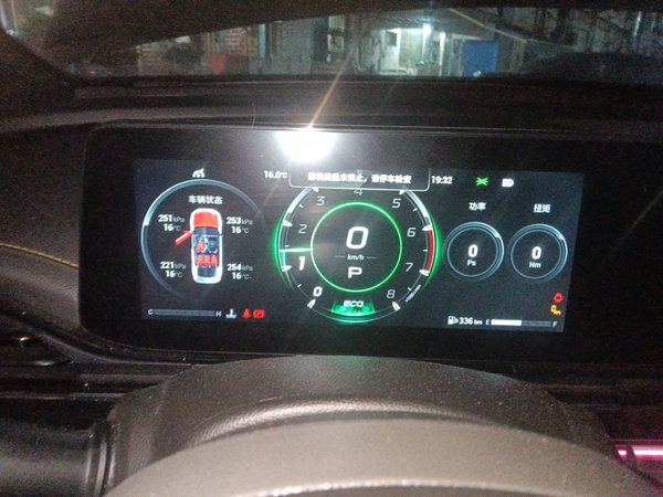 GAC Trumpchi EMPOW 2021, 60100 км, за 9870 USD - фото 11