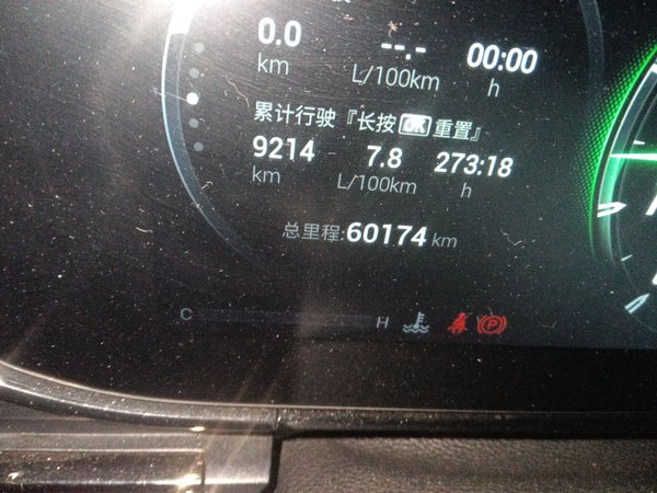 GAC Trumpchi EMPOW 2021, 60100 км, за 9870 USD - фото 18