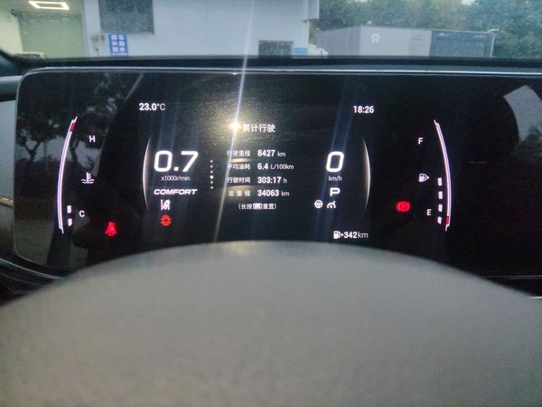 GAC Trumpchi EMPOW 2021, 34000 км, за 10735 USD - фото 9