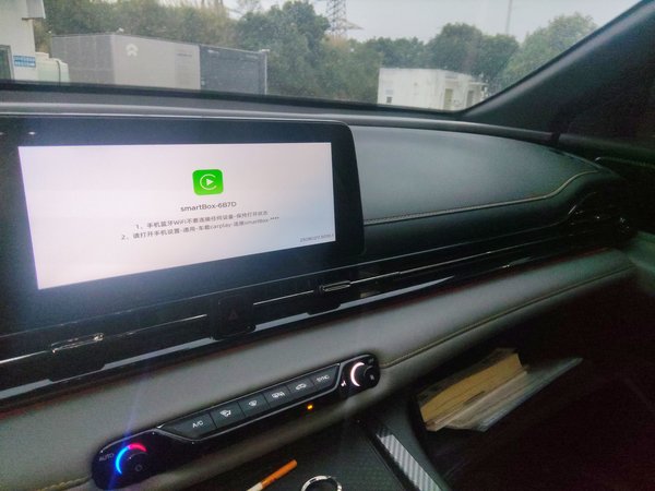 GAC Trumpchi EMPOW 2021, 34000 км, за 10735 USD - фото 15