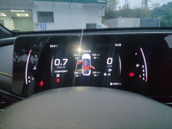 GAC Trumpchi EMPOW 2021, 34000 км, за 10735 USD - фото 18