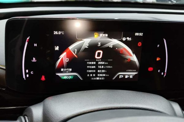 GAC Trumpchi EMPOW 2021, 53600 км, за 10720 USD - фото 14
