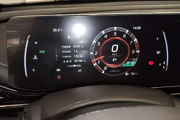 GAC Trumpchi EMPOW 2023, 20200 км, за 11321 USD - фото 21