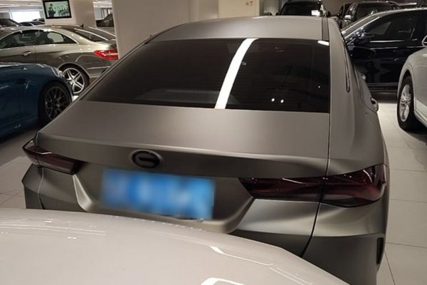 GAC Trumpchi EMPOW 2023, 20200 км, за 11321 USD