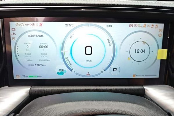GAC Trumpchi ES9 2024, 13600 км, за 21937 USD - фото 15