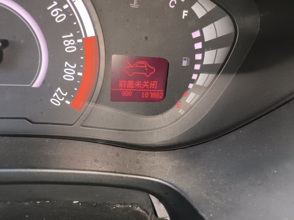 GAC Trumpchi GA3S Vision 2014, 187800 км, за 2295 USD - фото 15