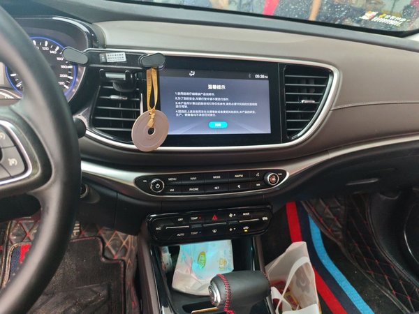 GAC Trumpchi GA4 2018, 74800 км, за 5313 USD - фото 10