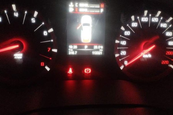 GAC Trumpchi GA6 2016, 113300 км, за 3836 USD - фото 12