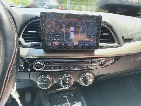 GAC Trumpchi GA6 2016, 83600 км, за 4007 USD - фото 10