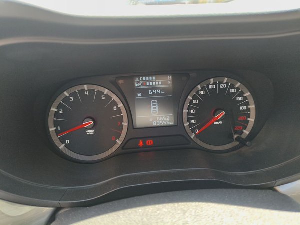 GAC Trumpchi GA6 2016, 83600 км, за 4007 USD - фото 8