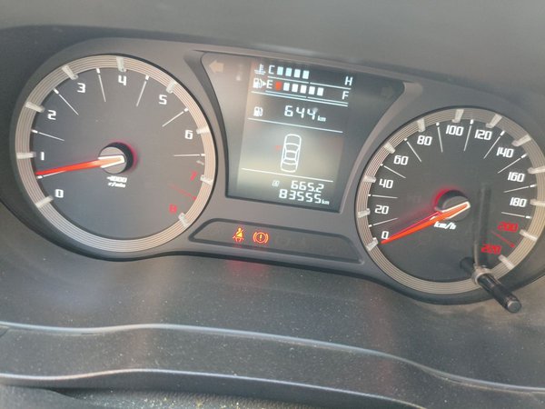 GAC Trumpchi GA6 2016, 83600 км, за 4007 USD - фото 9