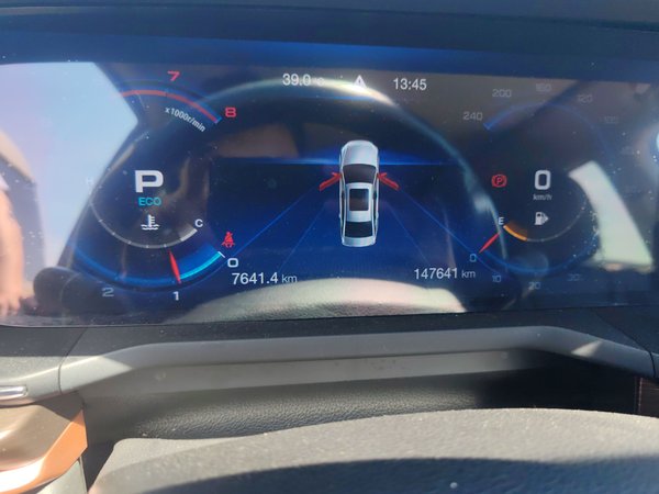 GAC Trumpchi GA6 2019, 147600 км, за 6874 USD - фото 11