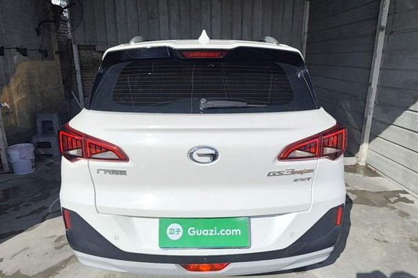GAC Trumpchi GS3 2022, за 9305 USD