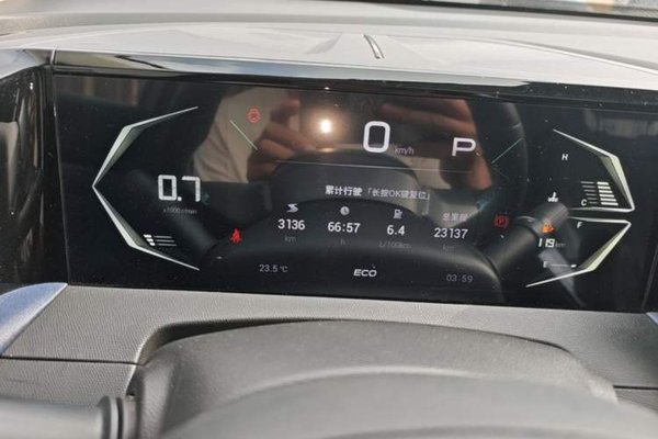 GAC Trumpchi GS3 2023, 23100 км, за 10604 USD - фото 15