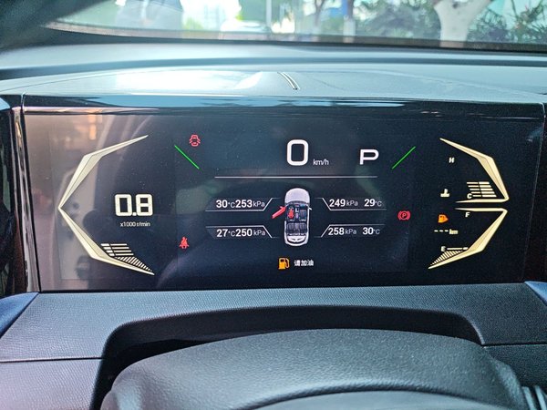 GAC Trumpchi GS3 2023, 27700 км, за 8864 USD - фото 7