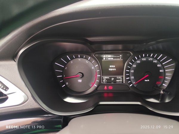 GAC Trampchi GS4 2015, 163700 км, за 4686 USD - фото 15