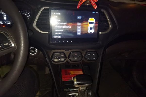 GAC Trumpchi GS4 2015, 109500 км, за 5915 USD - фото 12