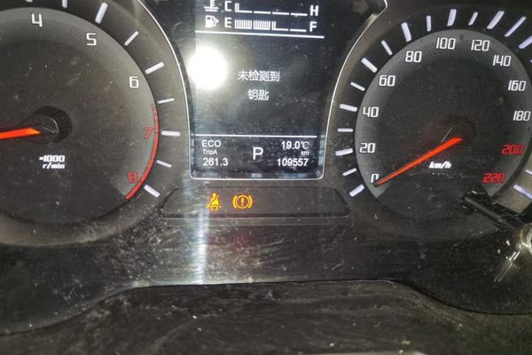 GAC Trumpchi GS4 2015, 109500 км, за 5915 USD - фото 11