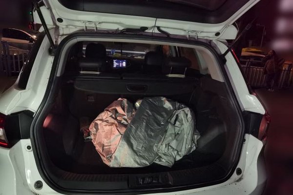 GAC Trumpchi GS4 2015, 109500 км, за 5915 USD - фото 16