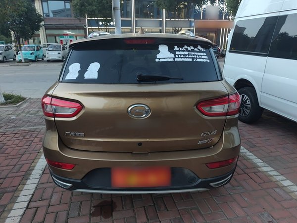 GAC Trampchi GS4 2015, 113300 км, за 4357 USD - фото 5