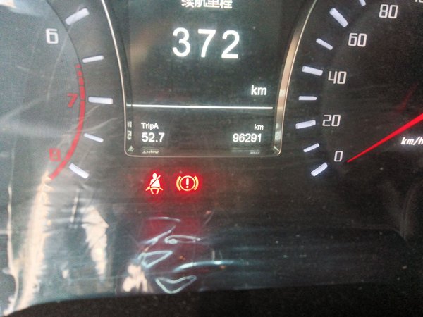 GAC Trampchi GS4 2015, 96200 км, за 4770 USD - фото 13