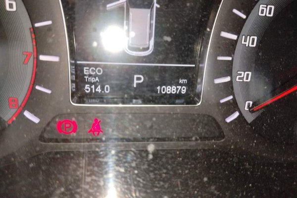 GAC Trumpchi GS4 2017, 108900 км, за 5817 USD - фото 11