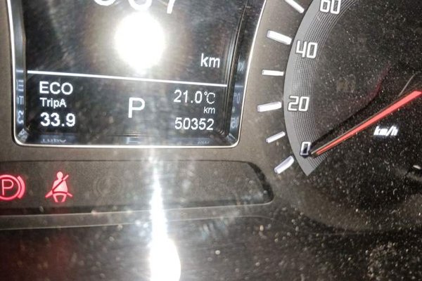 GAC Trumpchi GS4 2017, 50400 км, за 6913 USD - фото 10