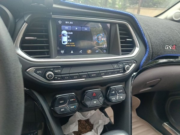 GAC Trumpchi GS4 2017, 79500 км, за 4930 USD - фото 14