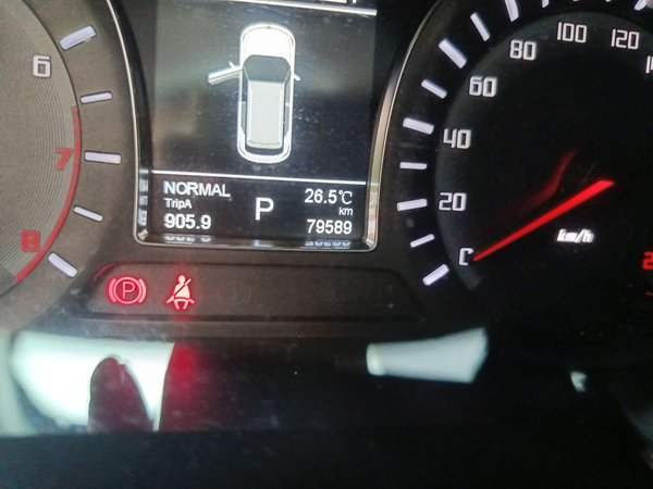 GAC Trumpchi GS4 2017, 79500 км, за 4930 USD - фото 13