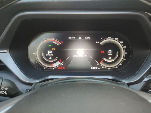 GAC Trumpchi GS4 2020, 38400 км, за 8634 USD - фото 12