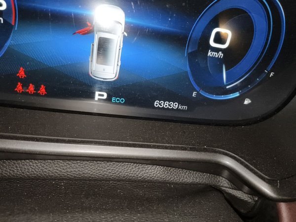 GAC Trumpchi GS4 2020, 63800 км, за 7250 USD - фото 13