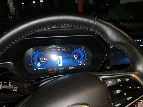 GAC Trumpchi GS4 2020, 63800 км, за 7250 USD - фото 12