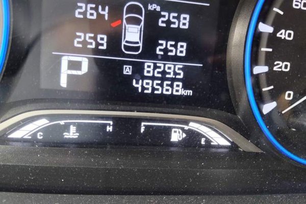 GAC Trumpchi GS4 2021, 49500 км, за 9482 USD - фото 9
