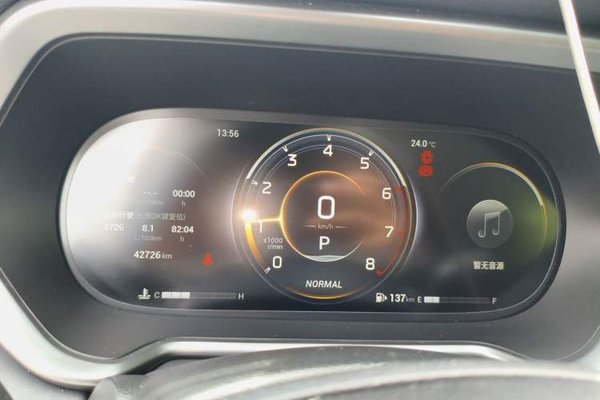GAC Trumpchi GS4 2022, 42700 км, за 10328 USD - фото 8