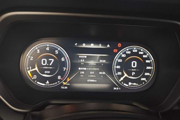 GAC Trumpchi GS4 2022, 67100 км, за 11185 USD - фото 20