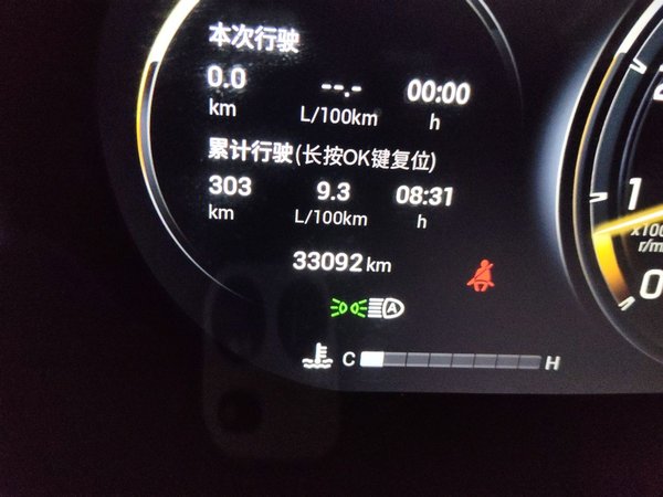 GAC Trumpchi GS4 PLUS 2022, 33000 км, за 10978 USD - фото 13