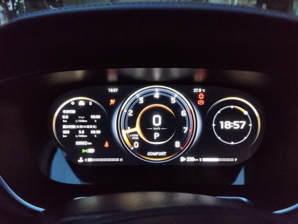 GAC Trumpchi GS4 PLUS 2022, 33000 км, за 10978 USD - фото 12