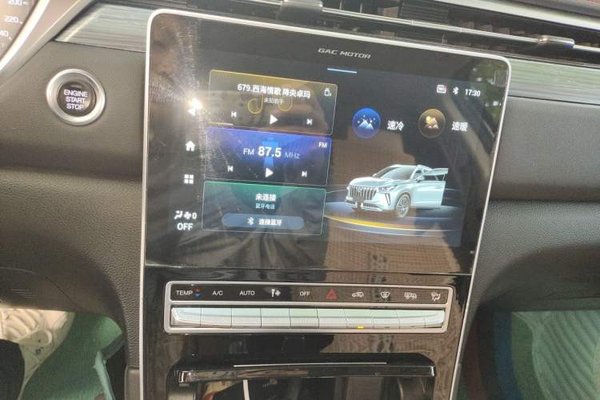 GAC Trumpchi GS4 PLUS 2022, 47900 км, за 8945 USD - фото 6