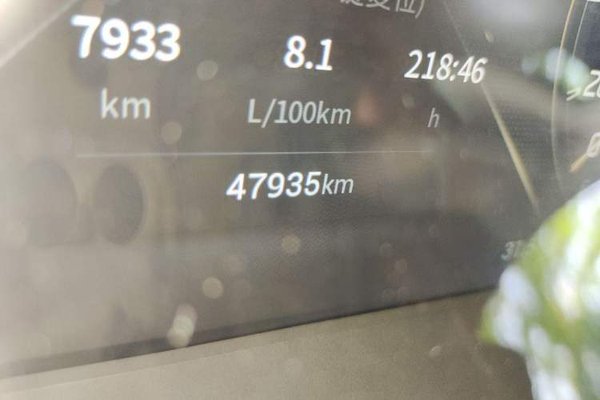 GAC Trumpchi GS4 PLUS 2022, 47900 км, за 8945 USD