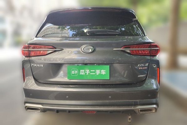 GAC Trumpchi GS4 PLUS 2022, 47900 км, за 8945 USD - фото 26
