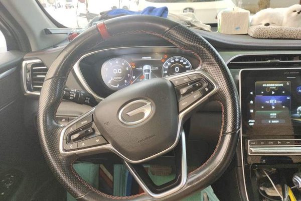 GAC Trumpchi GS4 PLUS 2022, 47900 км, за 8945 USD