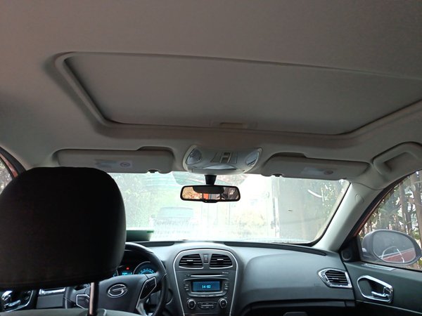 GAC Trampchi GS5 2013, 60000 км, за 3687 USD - фото 19