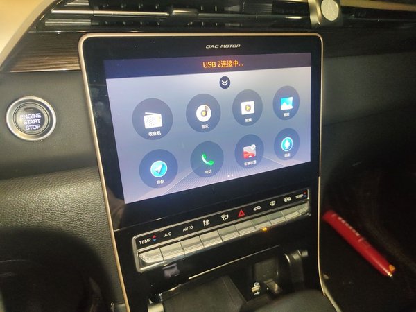 GAC Trumpchi GS5 2019, 65199 км, за 6870 USD - фото 14
