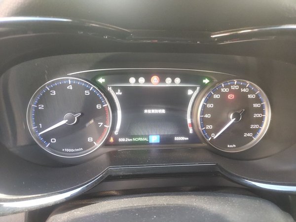 GAC Trumpchi GS7 2017, 55500 км, за 7586 USD - фото 12