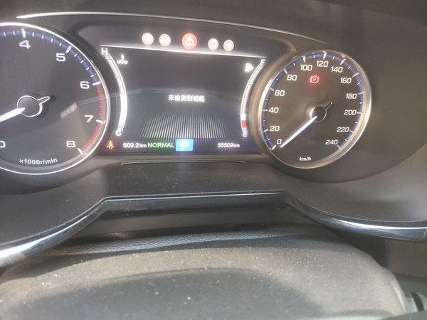 GAC Trumpchi GS7 2017, 55500 км, за 7586 USD - фото 13