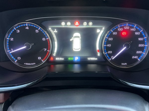 GAC Trumpchi GS8 2017, 127800 км, за 11396 USD - фото 9