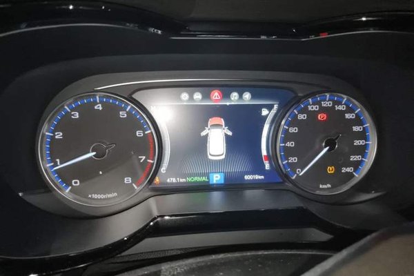 GAC Trumpchi GS8 2017, 60000 км, за 7758 USD - фото 11