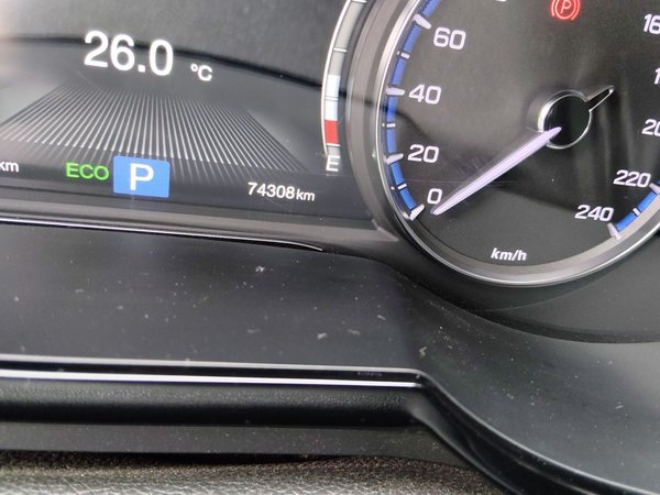 GAC Trumpchi GS8 2017, 74300 км, за 7741 USD - фото 13